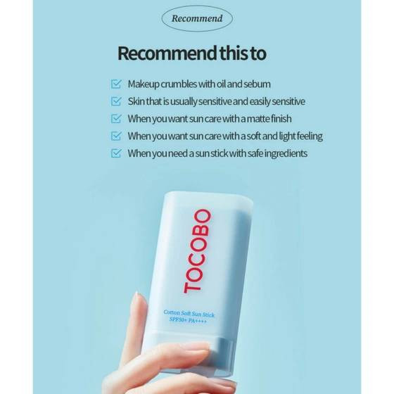 ضد آفتاب استیکی توکوبو TOCOBO