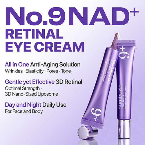 کرم دور چشم رتینال +NAD شماره 9 نامبوزین 20 میل
