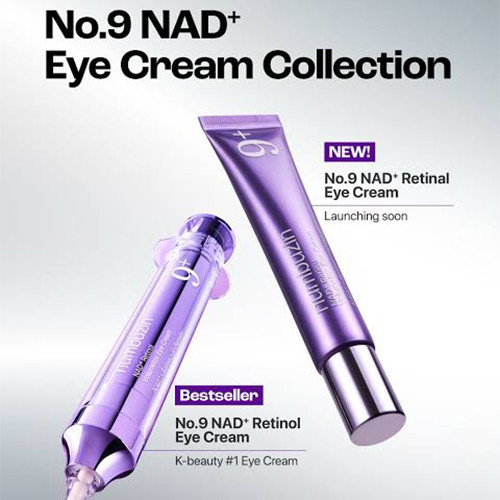 کرم دور چشم رتینال +NAD شماره 9 نامبوزین 20 میل