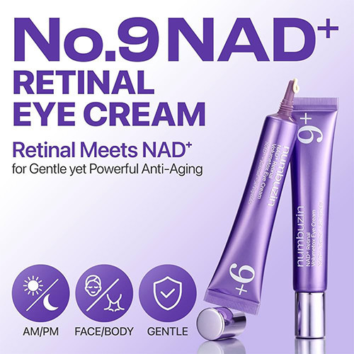 کرم دور چشم رتینال +NAD شماره 9 نامبوزین 20 میل